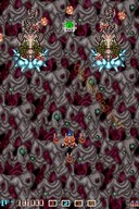 une photo d'Ã©cran de Image Fight sur Arcade